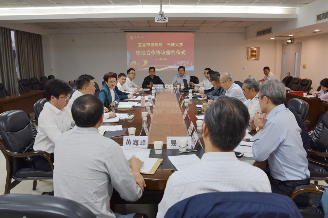 会议现场.JPG