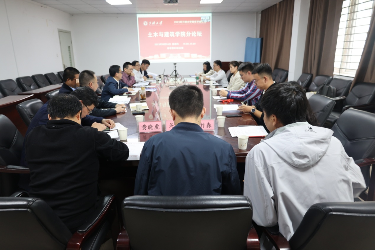 3C7A3550.JPG