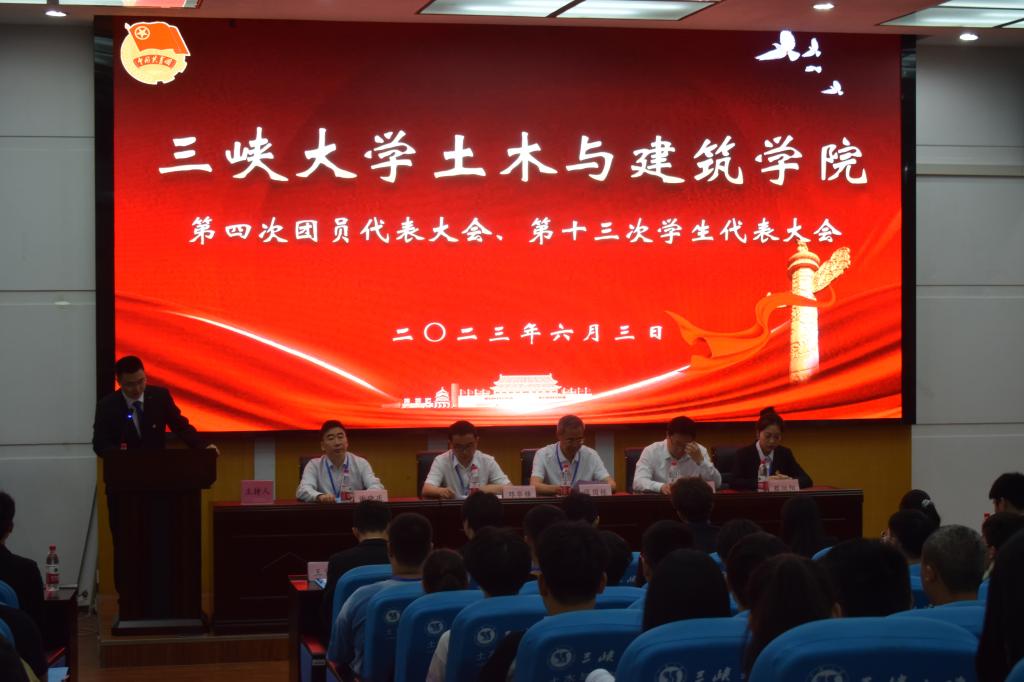 12D8F