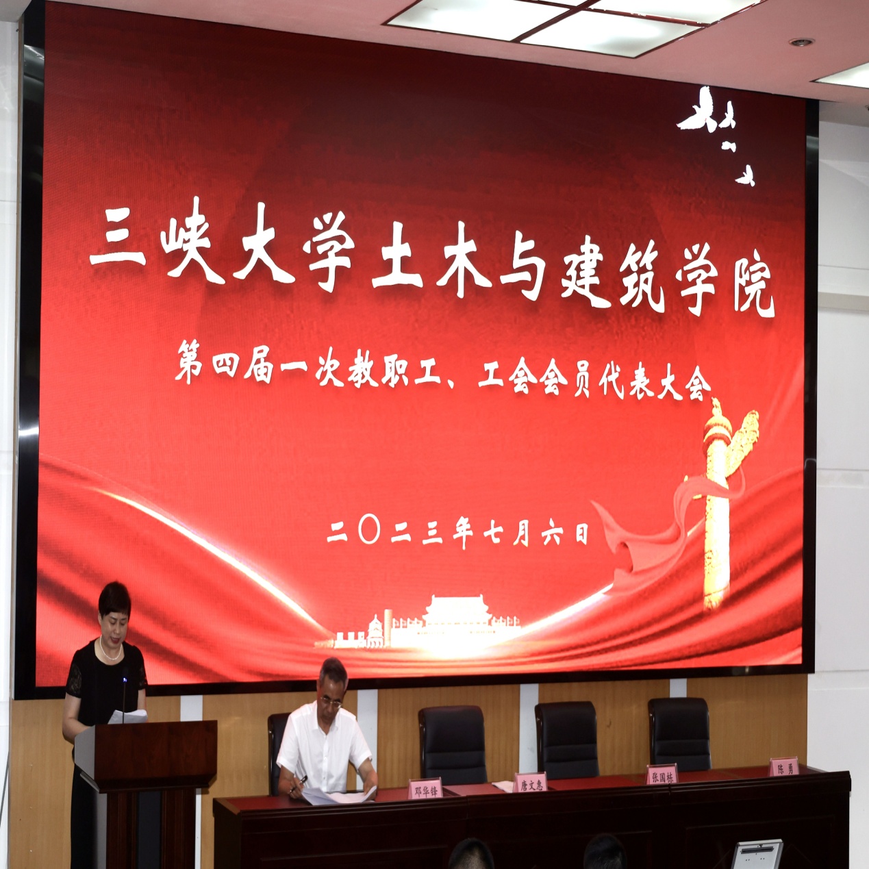QQ图片20230706221715.jpg QQ图片20230706221715.jpg