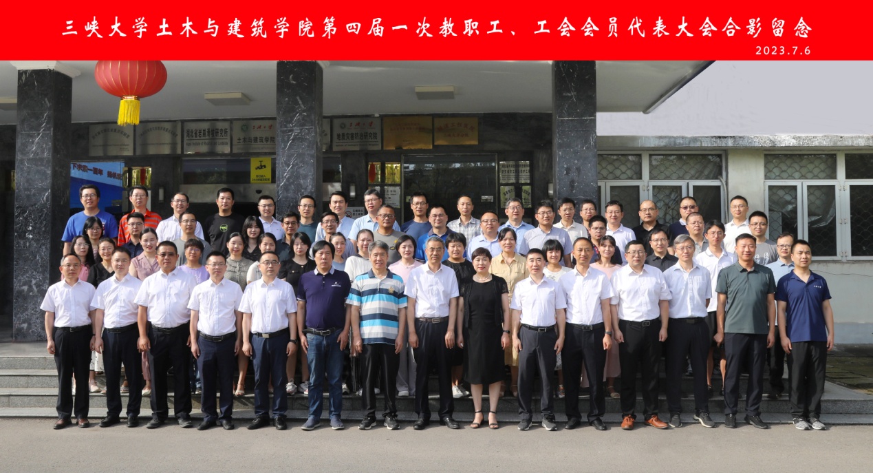 QQ图片20230706155720.jpg QQ图片20230706155720.jpg